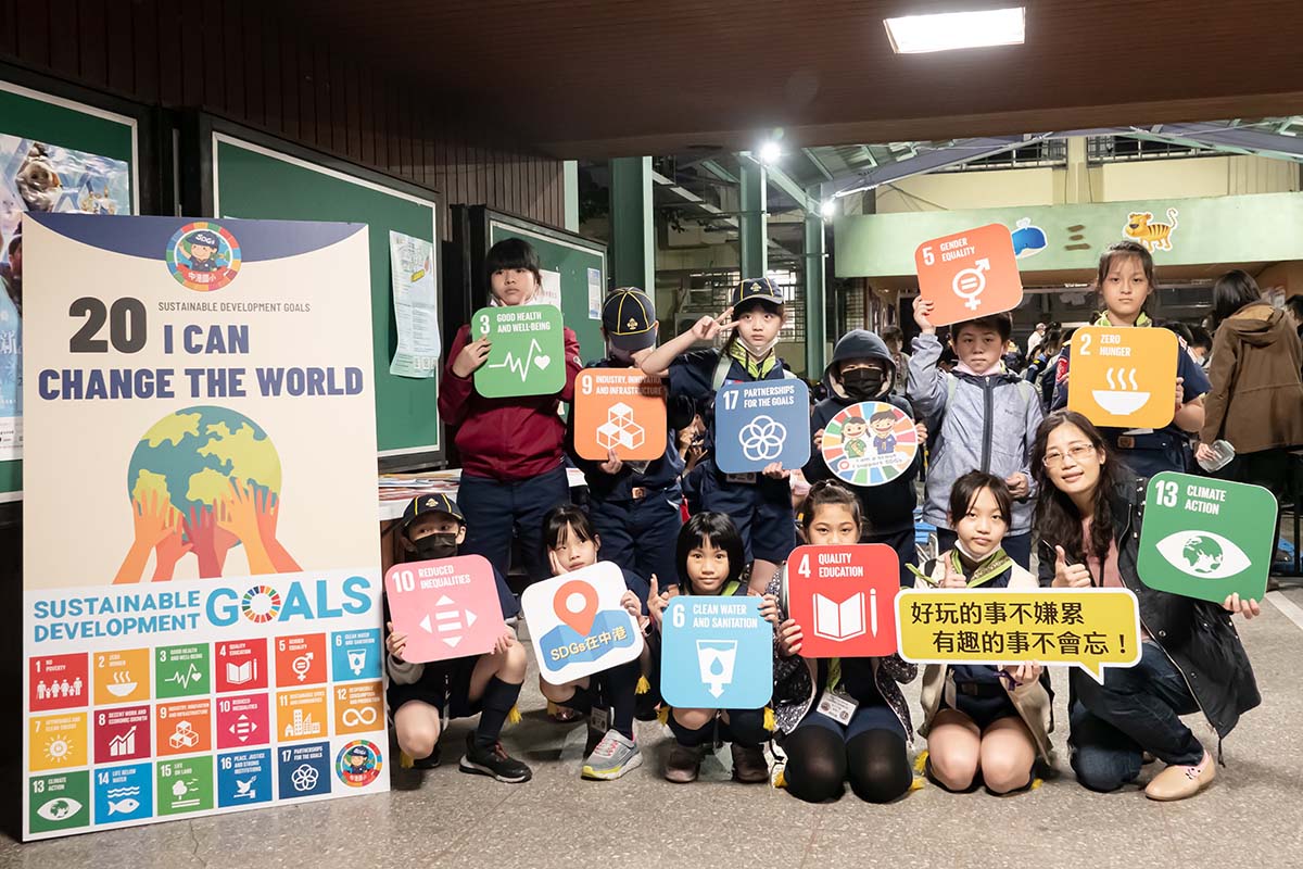 普萊德科技股份有限公司