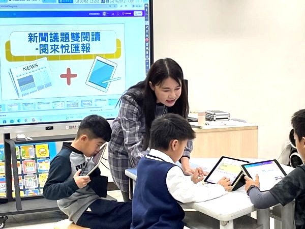 2025【未來教育 臺灣100】：AI時代 共融未來 教育的變與不變 | 【KIST國中社會跨校社群 X A.T.M.社會學思達社群】台灣 ...
